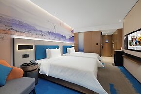 Hampton by Hilton Tonglu Fuchun River