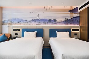 Hampton by Hilton Tonglu Fuchun River