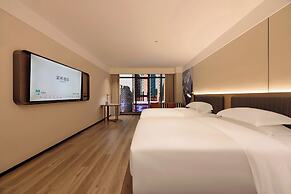Echarm Hotel JiefangbeiPedestrianStreet