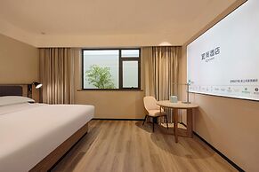 Echarm Hotel JiefangbeiPedestrianStreet