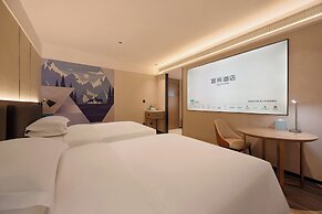 Echarm Hotel JiefangbeiPedestrianStreet