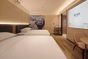 Echarm Hotel JiefangbeiPedestrianStreet