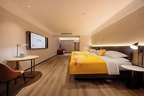 Echarm Hotel JiefangbeiPedestrianStreet
