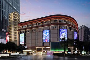 Echarm Hotel JiefangbeiPedestrianStreet