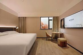 Echarm Hotel JiefangbeiPedestrianStreet