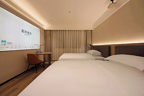 Echarm Hotel JiefangbeiPedestrianStreet