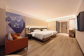 Echarm Hotel JiefangbeiPedestrianStreet