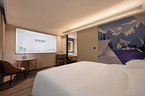 Echarm Hotel JiefangbeiPedestrianStreet
