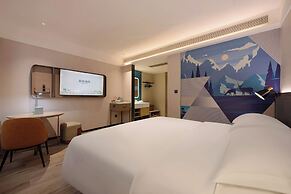 Echarm Hotel JiefangbeiPedestrianStreet