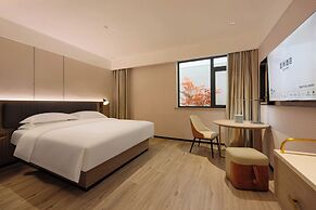 Echarm Hotel JiefangbeiPedestrianStreet
