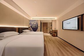 Echarm Hotel JiefangbeiPedestrianStreet