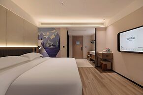 Echarm Hotel JiefangbeiPedestrianStreet