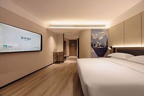 Echarm Hotel JiefangbeiPedestrianStreet