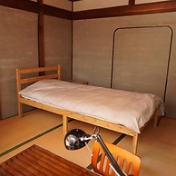 Guest House BONITO