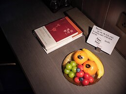 Habo Hotel Shanghai