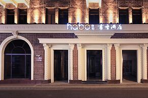 Habo Hotel Shanghai