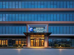 Holiday Inn Express Kunshan High-Tech Zone