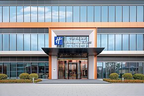 Holiday Inn Express Kunshan High-Tech Zone