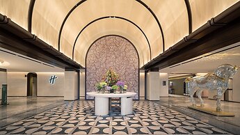 Holiday Inn Jinan Daming Lake By IHG