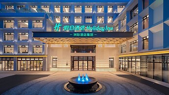 Holiday Inn Jinan Daming Lake By IHG