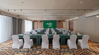 Holiday Inn Jinan Daming Lake By IHG