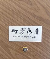 shwaheq serviced apartments