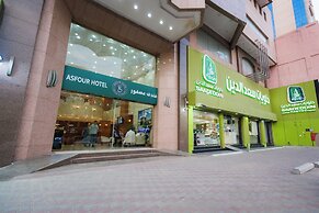 Asfour Hotel 03
