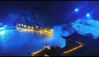 Tu Wang Ju Ke Zhan