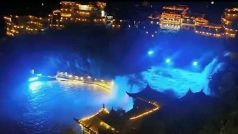 Tu Wang Ju Ke Zhan