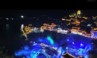 Tu Wang Ju Ke Zhan