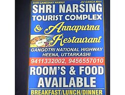 Shri Narsingh Tourist complex