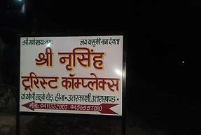 Shri Narsingh Tourist complex