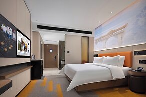 Hampton by Hilton Ningde Lithium Electricity Town