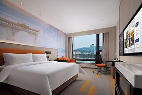 Hampton by Hilton Ningde Lithium Electricity Town