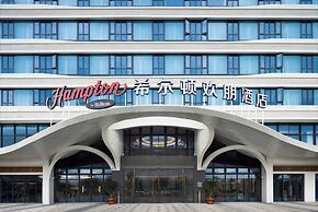 Hampton by Hilton Ningde Lithium Electricity Town