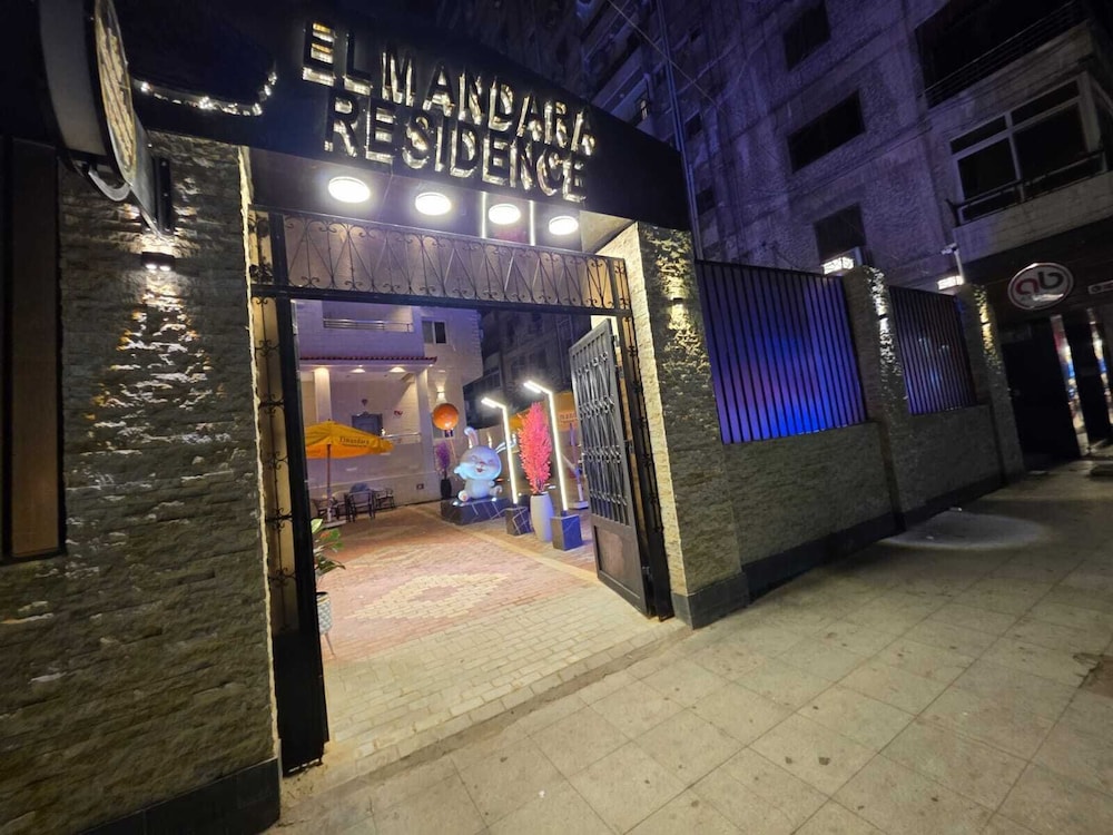 Elmandara Residence