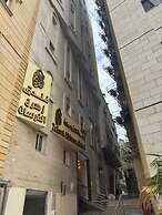 Zahret Alforsan Hotel