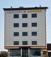 agnehat alsmo hotel