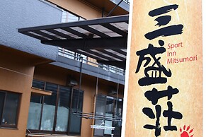 Mitsumorisou