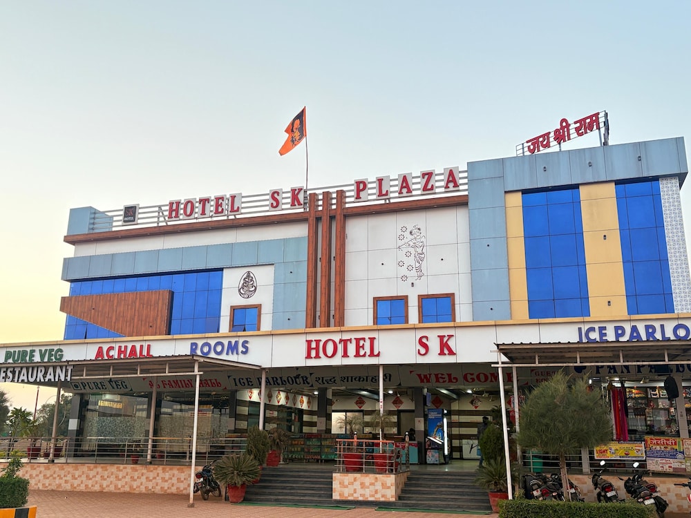Hotel SK Plaza