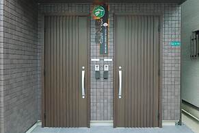 Hotel Mori no Ao