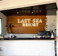 Lastsearesort