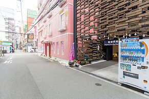 nanbaminpaku