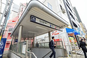 nanbaminpaku
