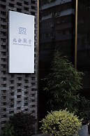 Nine Melodies View Courtyard Guesthouse