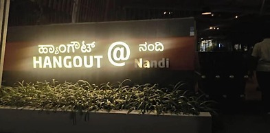 Hangout at  Nandi Hills