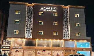 KANON Hotel Makkah