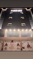 KANON Hotel Makkah