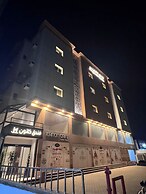 KANON Hotel Makkah