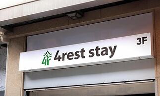 4rest Stay Euljiro